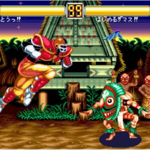 ACA NEOGEO WORLD HEROES 2 JET [PS4] - изображение 3
