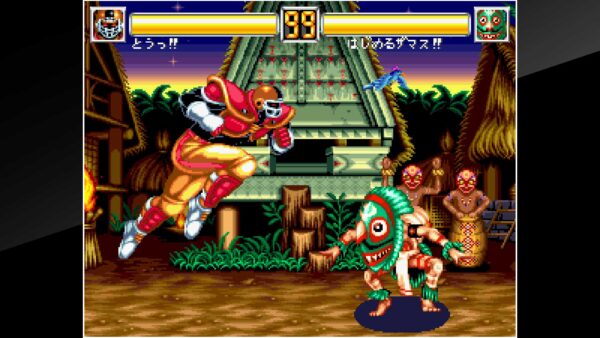 ACA NEOGEO WORLD HEROES 2 JET [PS4] - изображение 3