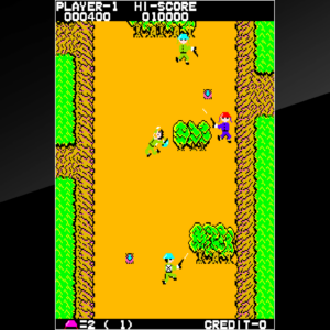 Arcade Archives FRONT LINE [PS4] - изображение 3