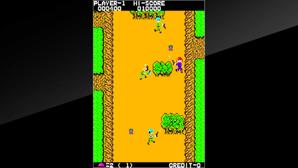 Arcade Archives FRONT LINE [PS4] - изображение 3