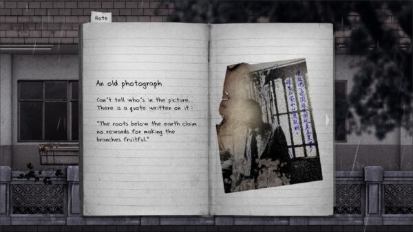 Detention [PS4] - изображение 3