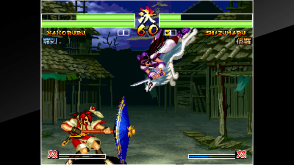 ACA NEOGEO SAMURAI SHODOWN IV [PS4] - изображение 3