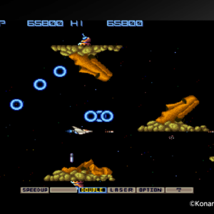 Arcade Archives GRADIUS [PS4] - изображение 4