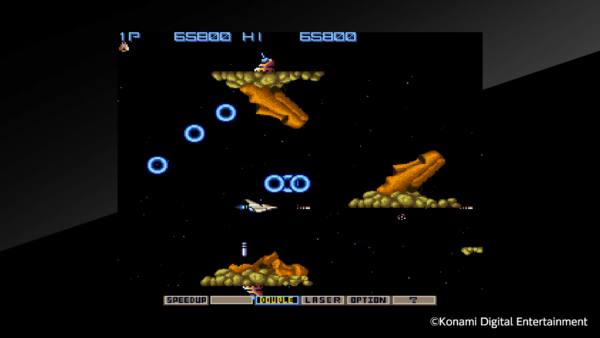 Arcade Archives GRADIUS [PS4] - изображение 4