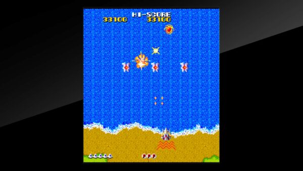Arcade Archives TERRA CRESTA [PS4] - изображение 4