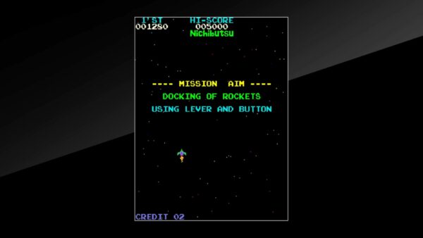 Arcade Archives MOON CRESTA [PS4] - изображение 4