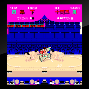 Arcade Archives Shusse Ozumo [PS4] - изображение 4