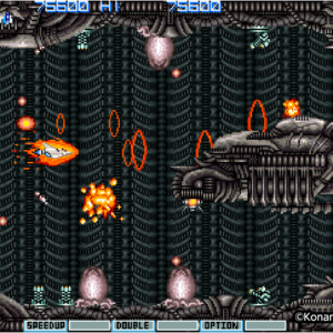 Arcade Archives Arcade VULCAN VENTURE [PS4] - изображение 4