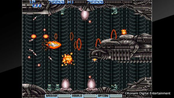 Arcade Archives Arcade VULCAN VENTURE [PS4] - изображение 4
