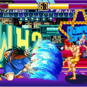 ACA NEOGEO WORLD HEROES 2 JET [PS4] - изображение 4
