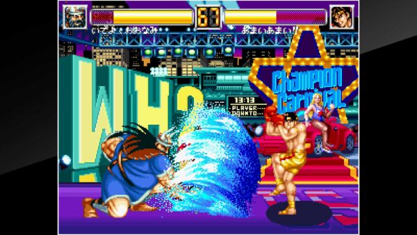 ACA NEOGEO WORLD HEROES 2 JET [PS4] - изображение 4