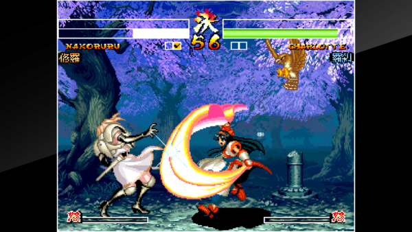 ACA NEOGEO SAMURAI SHODOWN IV [PS4] - изображение 4