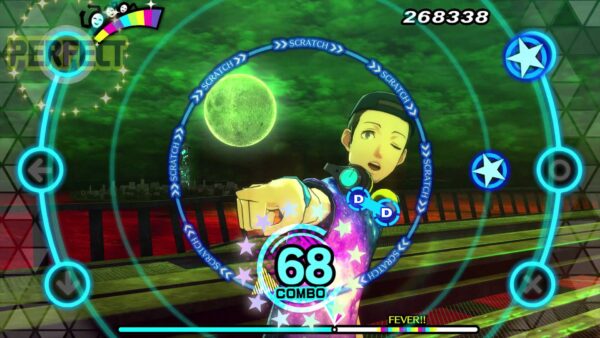 Persona Dancing: Endless Night Collection [PS4] - изображение 4