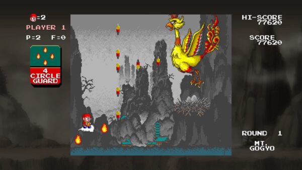 Monkey King: Master of the Clouds [PS4] - изображение 4