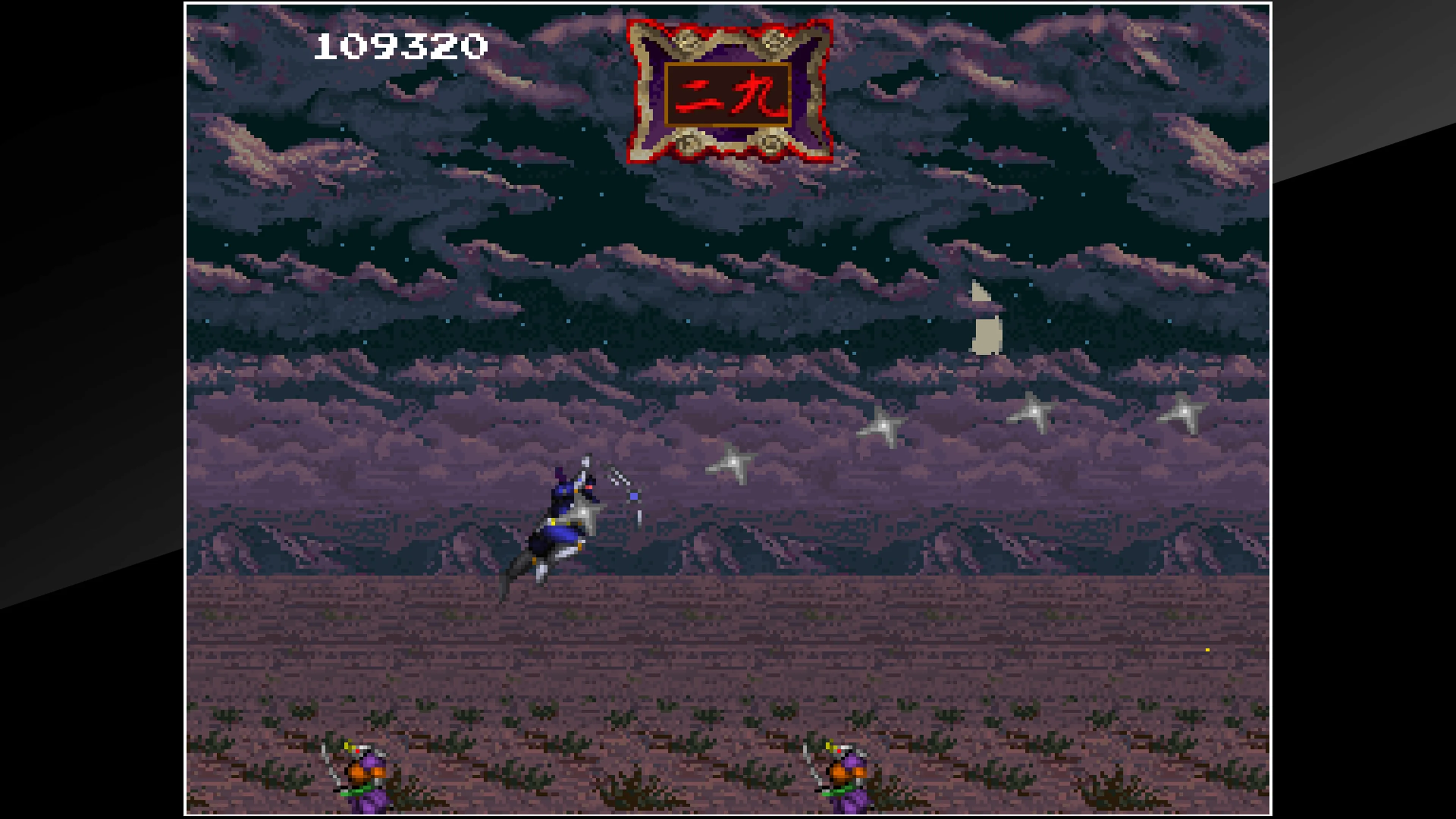 Arcade Archives MIRAI NINJA [PS4] - изображение 2