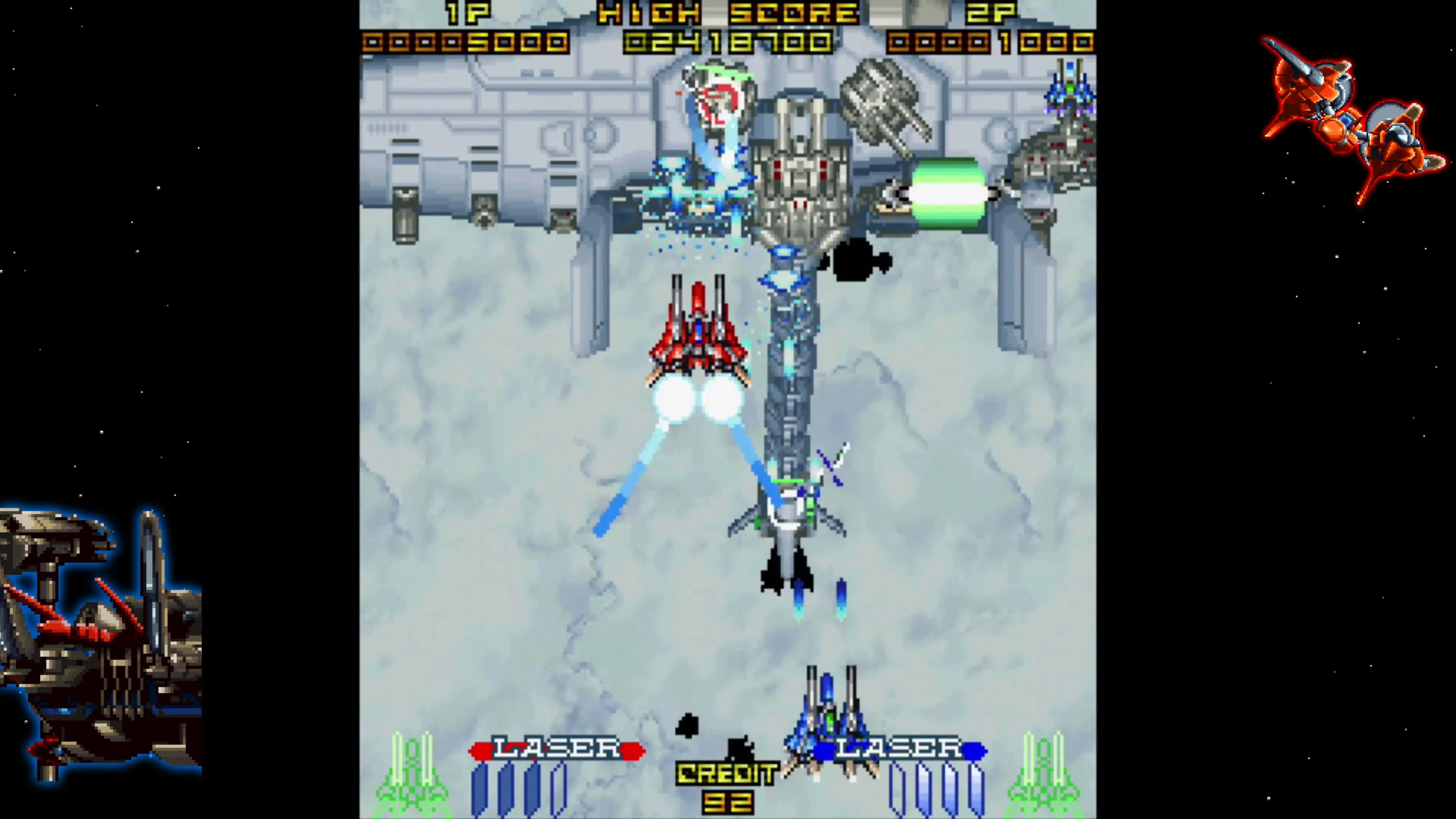 Layer Section & Galactic Attack S-Tribute [PS4] - изображение 4