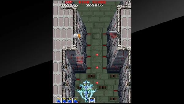 Arcade Archives DRAGON SABER [PS4] - изображение 3