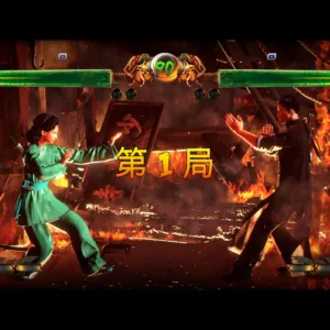 Shaolin vs Wutang [PS4] - изображение 3