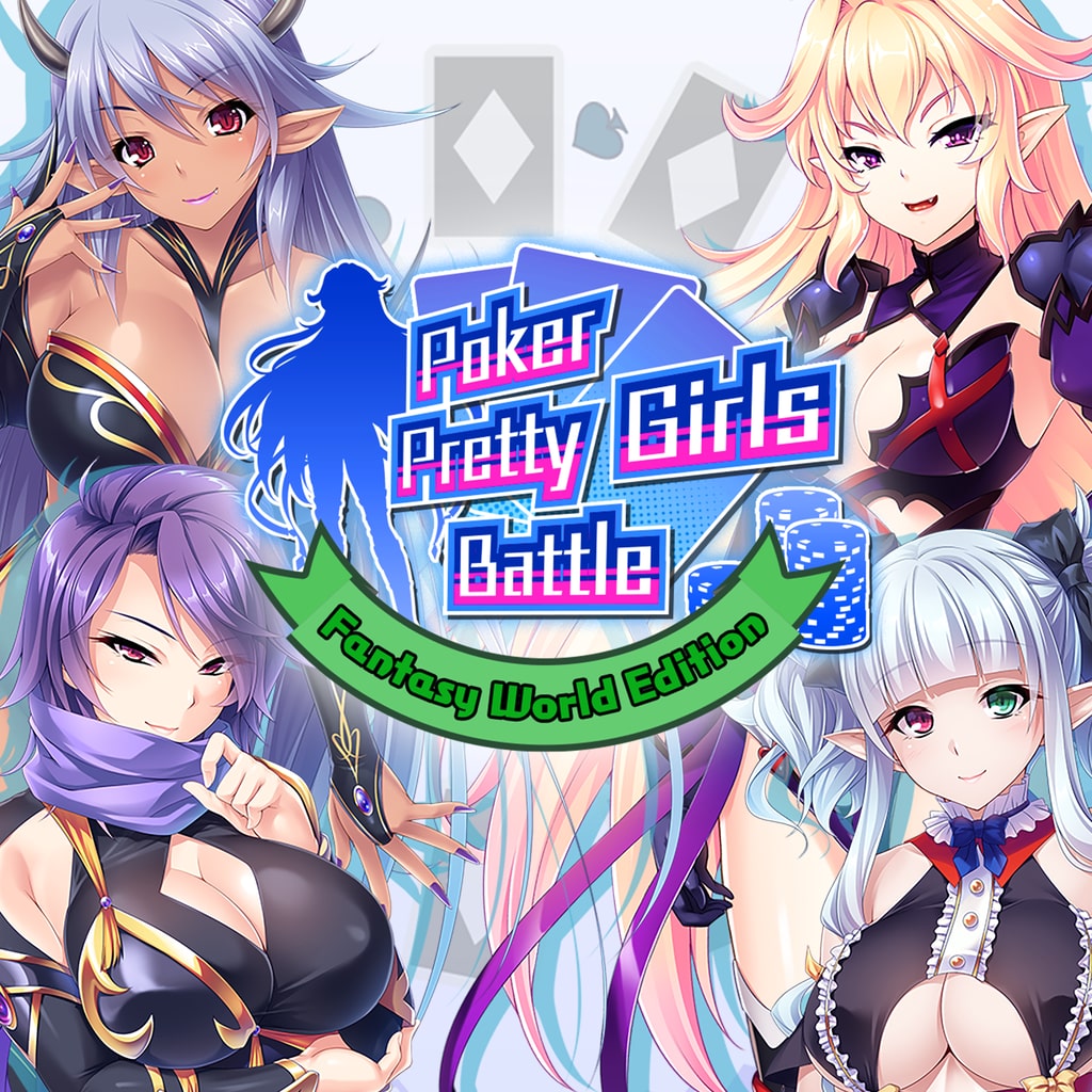 Poker Pretty Girls Battle: Fantasy World Edition [PS4] cover