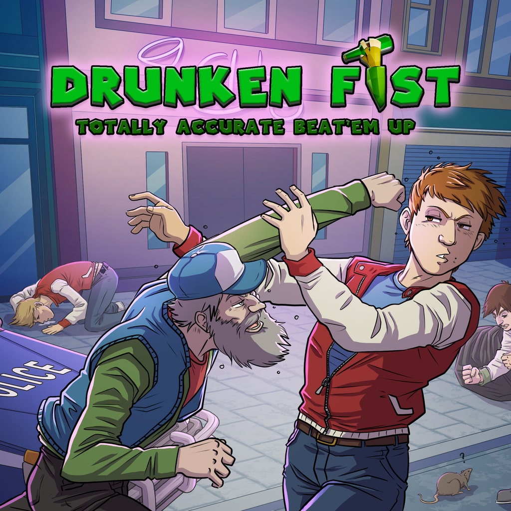 Drunken Fist [PS5] cover