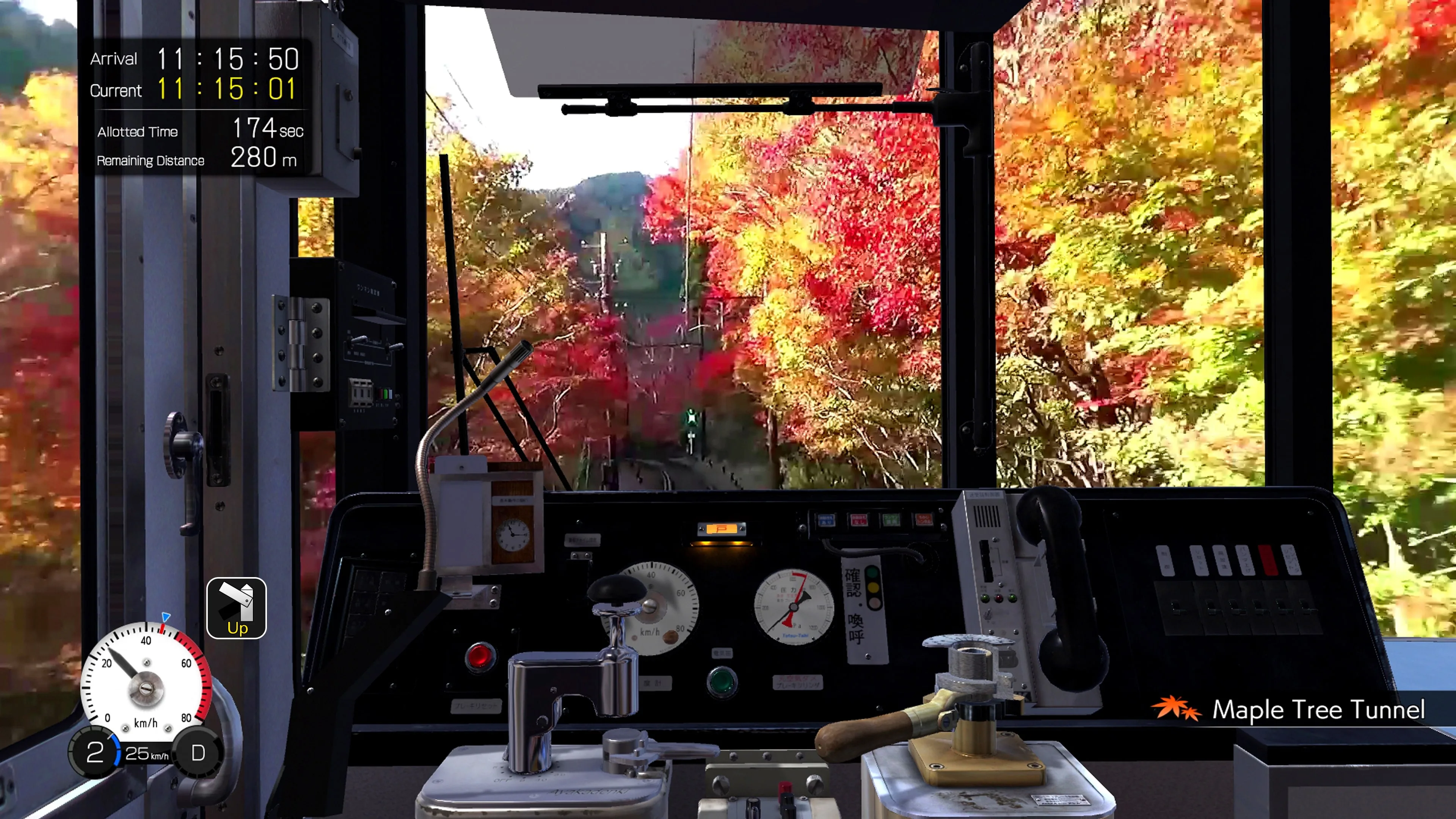 Japanese Rail Sim: Journey to Kyoto [PS4] - изображение 3