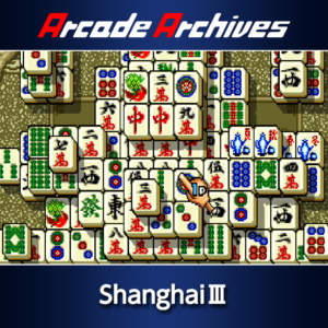 Arcade Archives Arcade Archives Shanghai III [PS4]