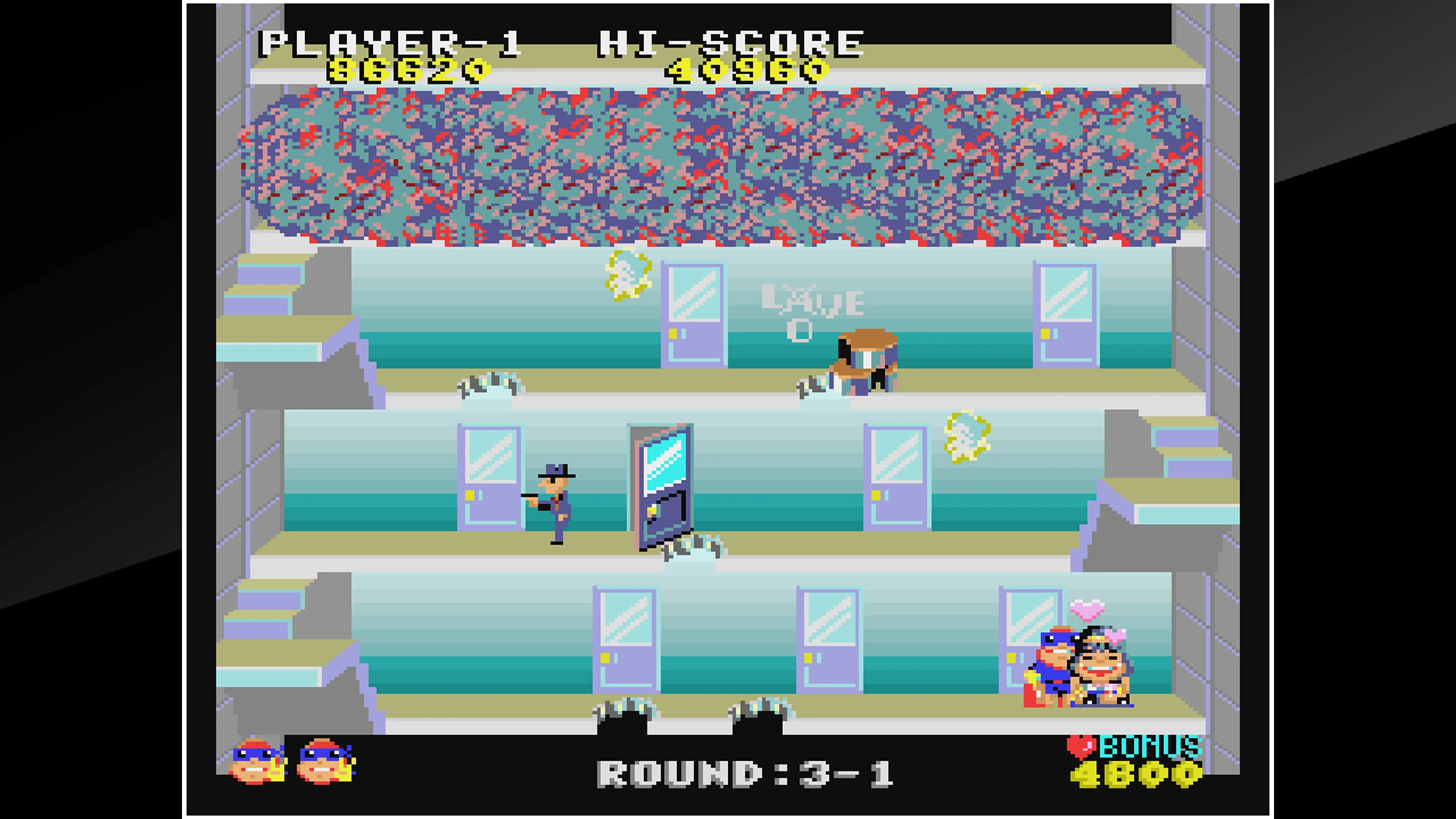 Arcade Archives BEN BERO BEH [PS4] - изображение 3