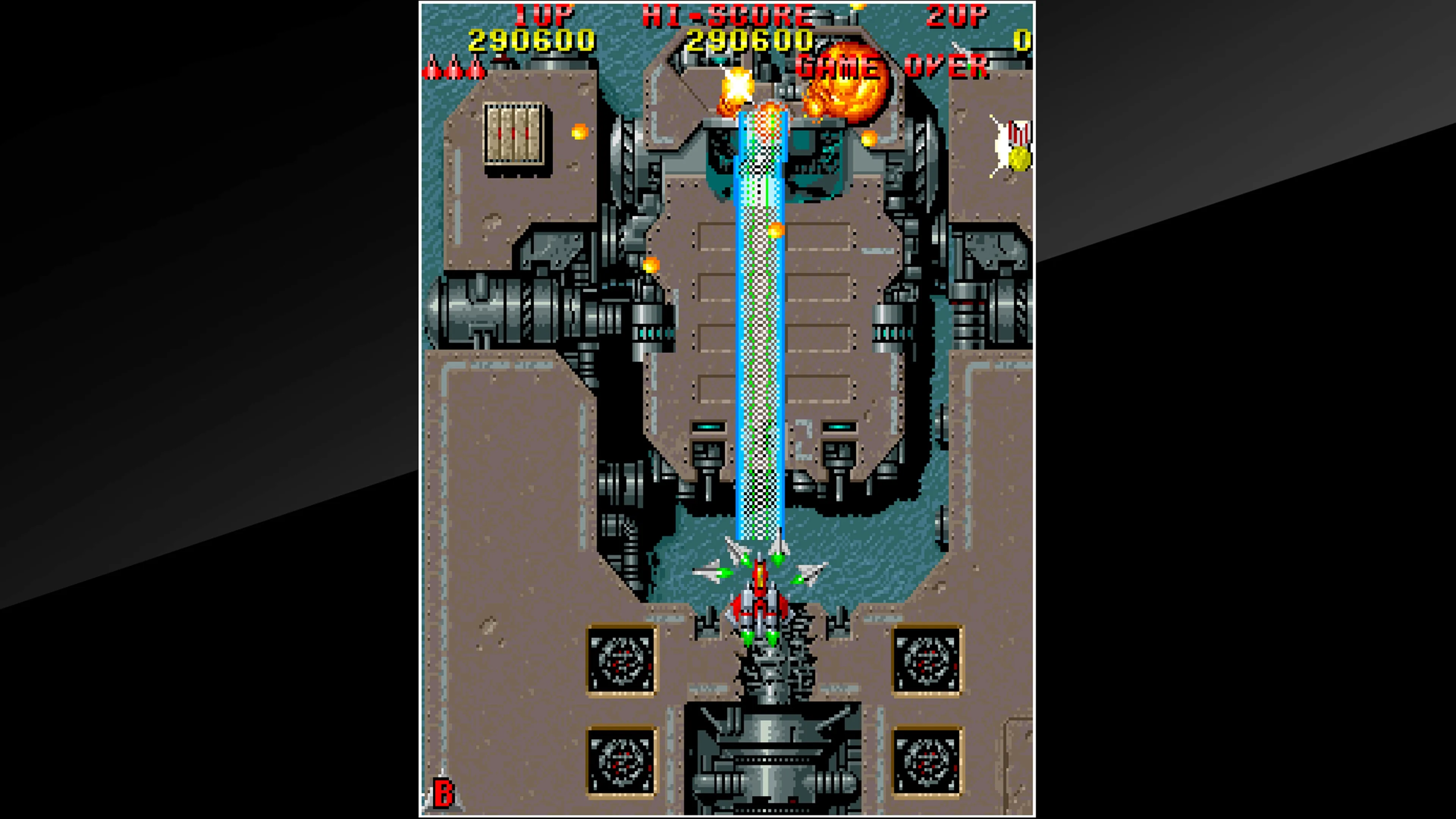 Arcade Archives RAIDEN [PS4] - изображение 2
