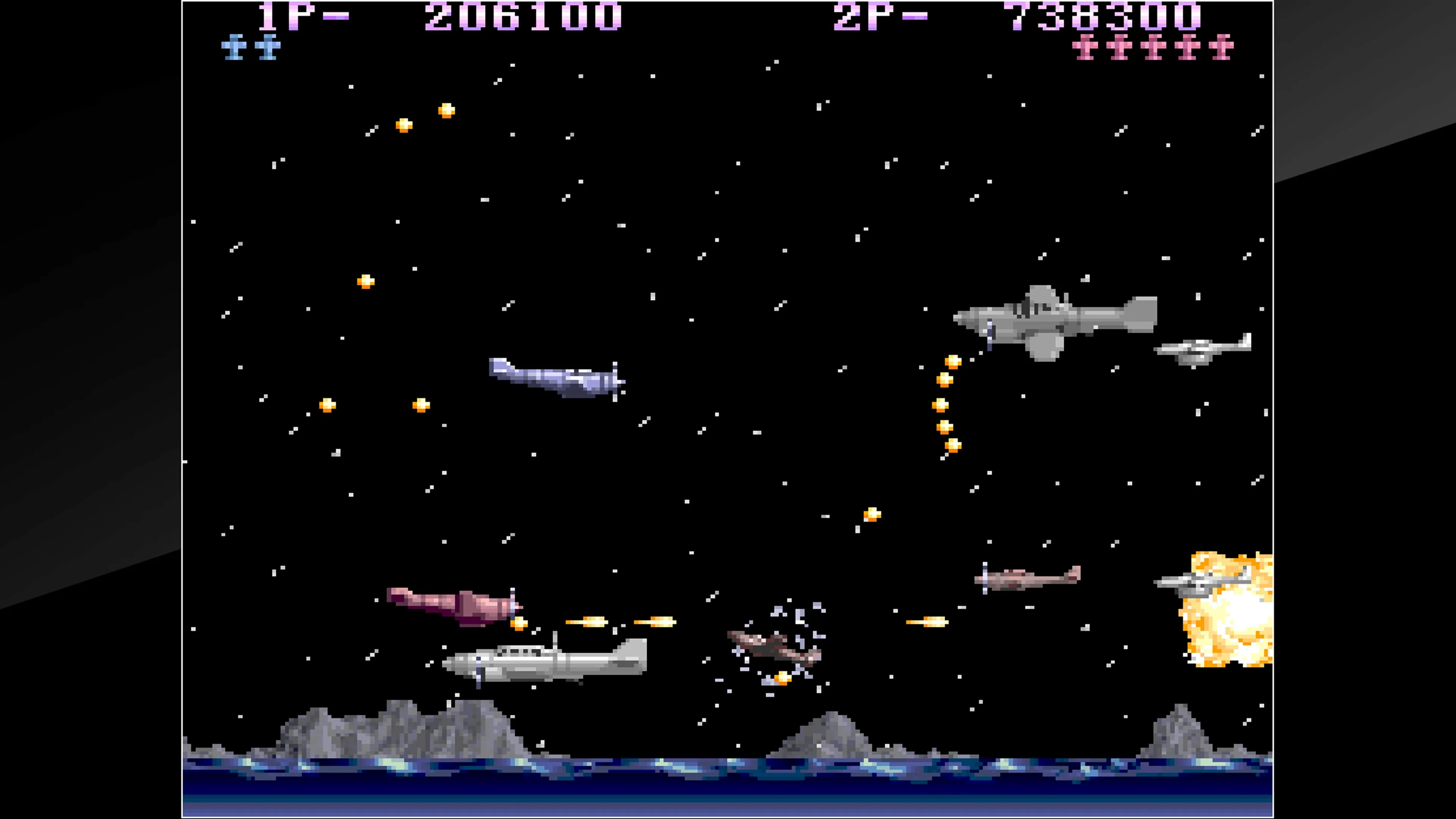 Arcade Archives P-47 [PS4] - изображение 2