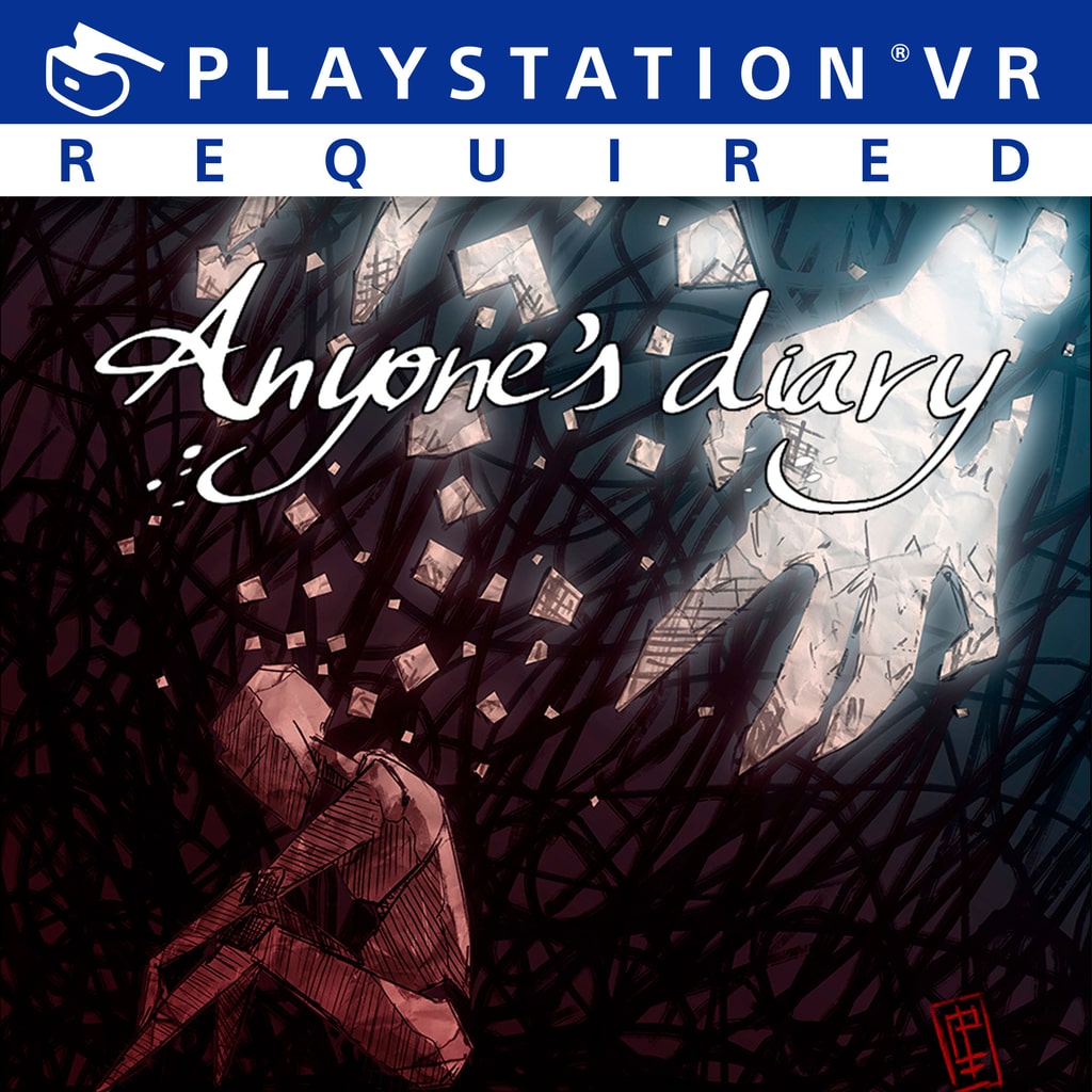 Anyone's Diary Discovery Edition [PS4] cover