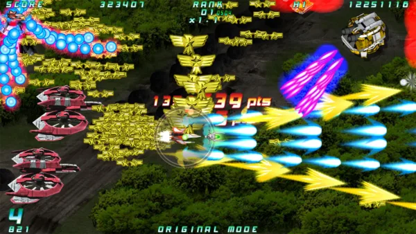 Rolling Gunner + Over Power [PS4] - изображение 2