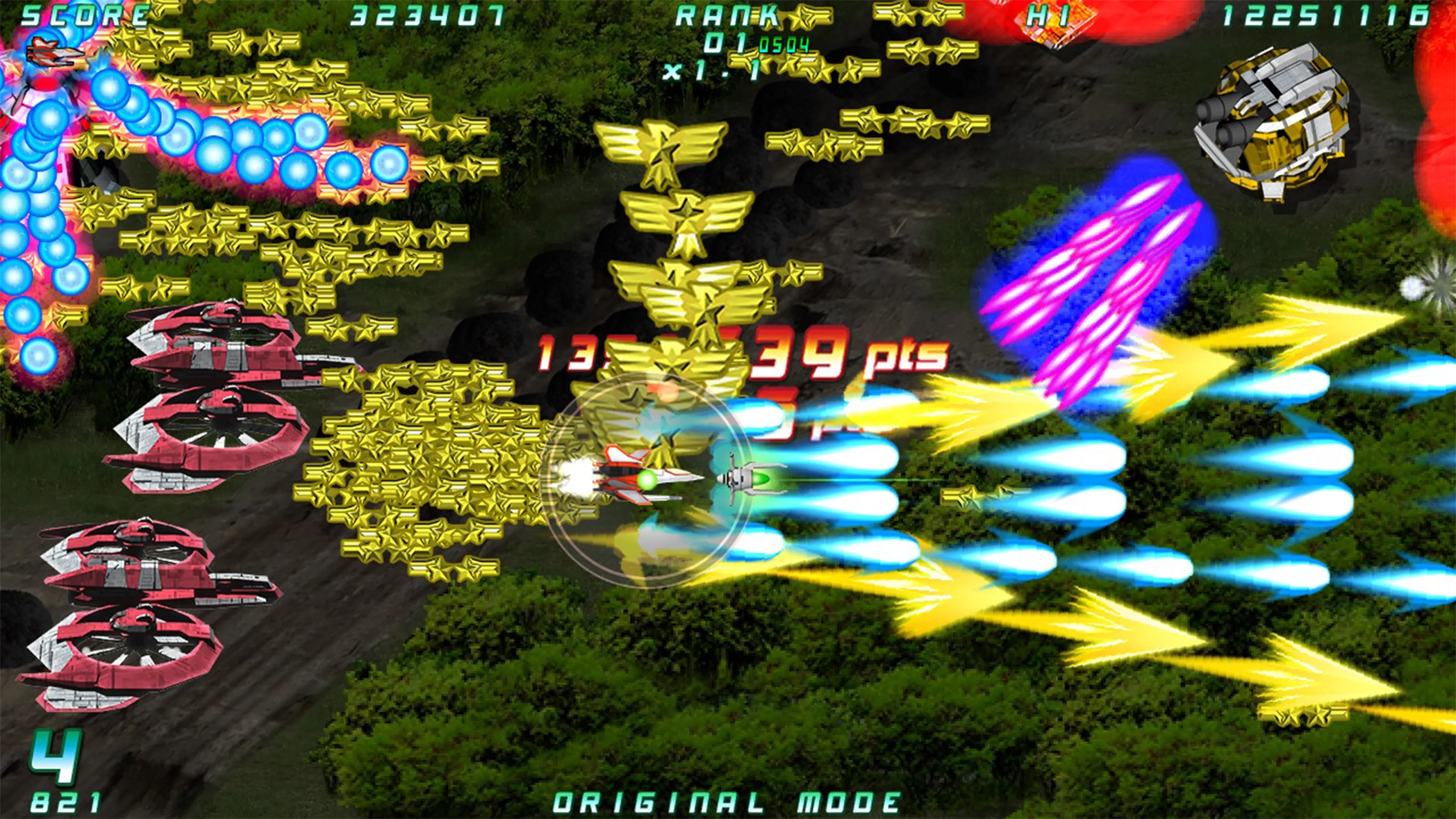 Rolling Gunner + Over Power [PS4] - изображение 2