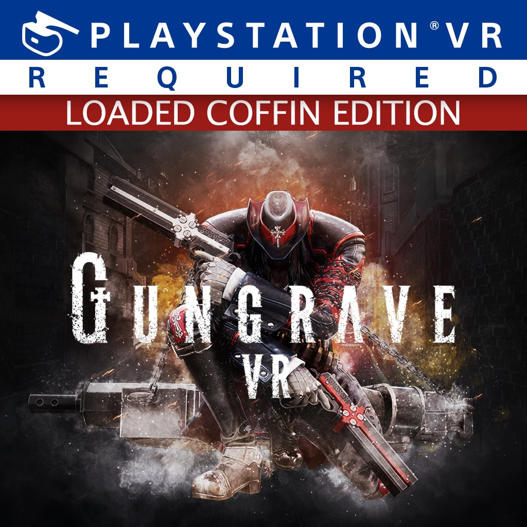 GUNGRAVE VR: Loaded Coffin Edition cover