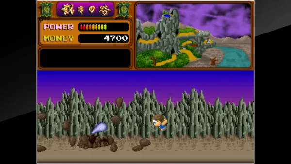 Arcade Archives YOUKAI DOUCHUKI [PS4] - изображение 2