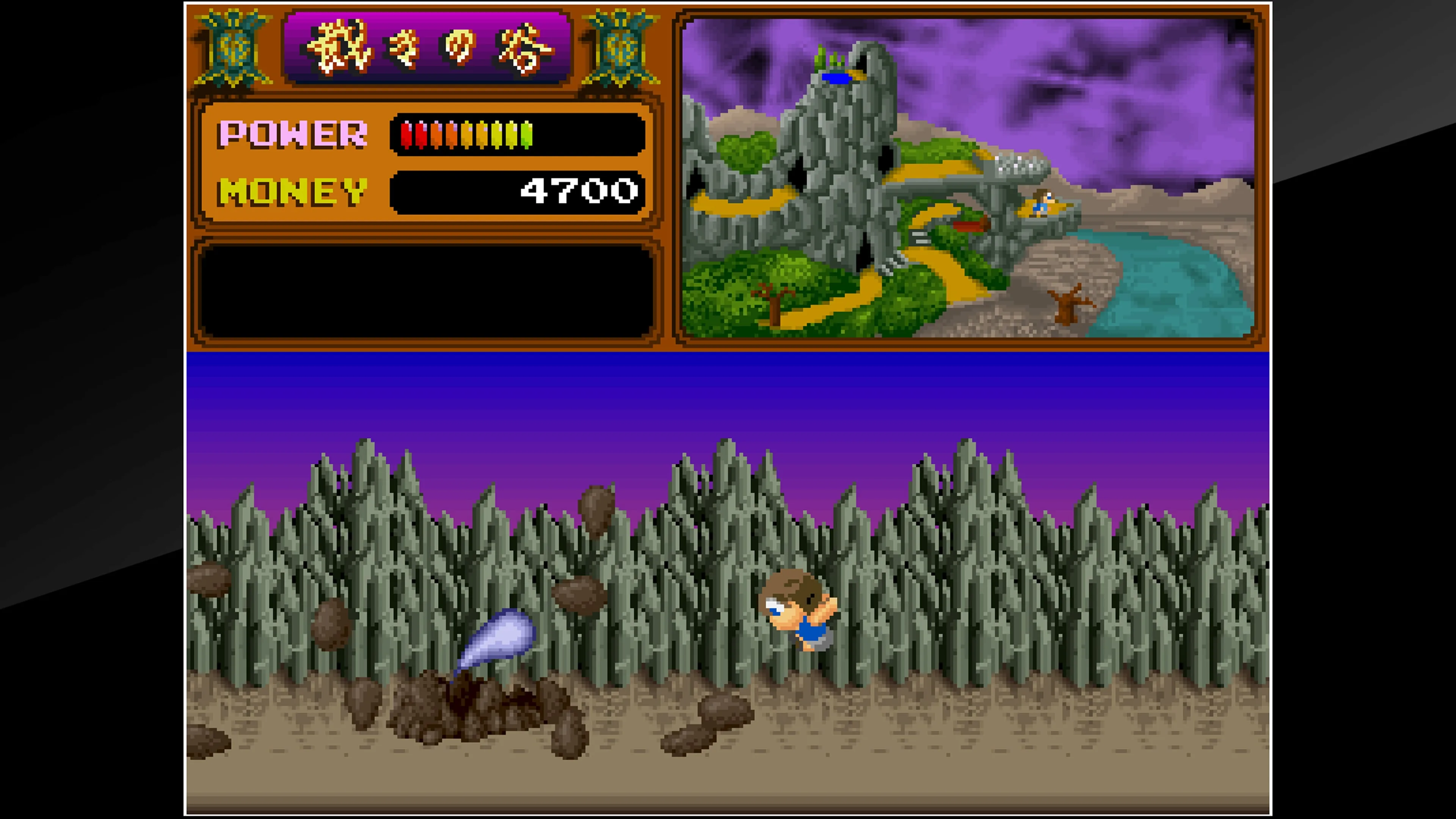 Arcade Archives YOUKAI DOUCHUKI [PS4] - изображение 2