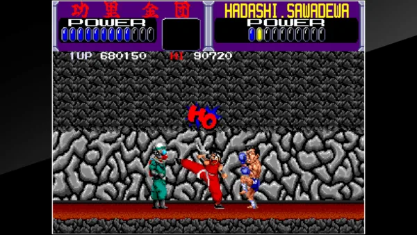 Arcade Archives KURIKINTON [PS4] - изображение 4