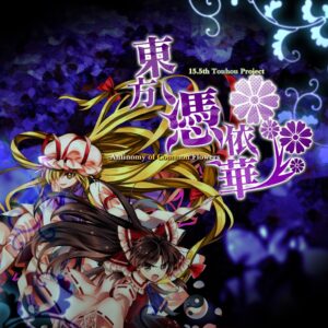 Touhou Hyouibana　～ Antinomy of Common Flowers. [PS4]