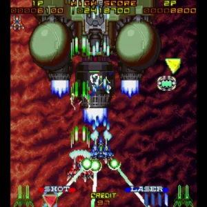 Layer Section & Galactic Attack S-Tribute [PS4] - изображение 3
