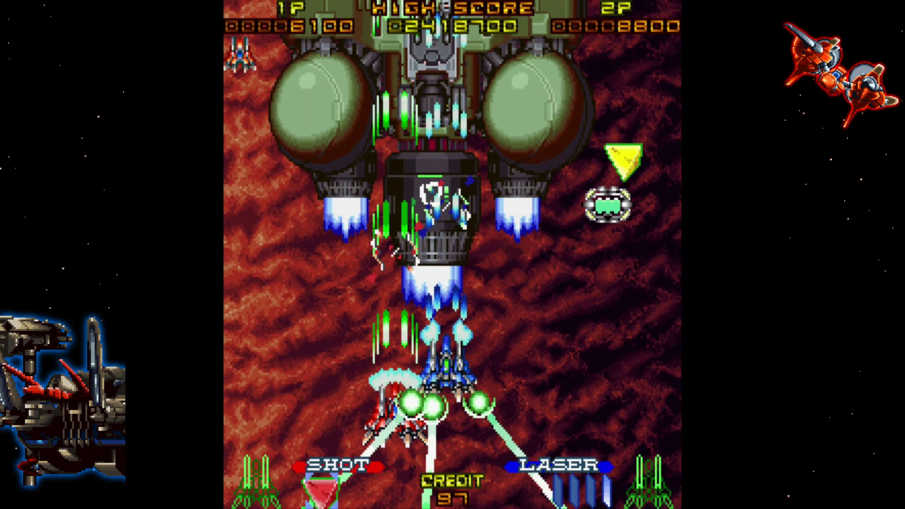 Layer Section & Galactic Attack S-Tribute [PS4] - изображение 3