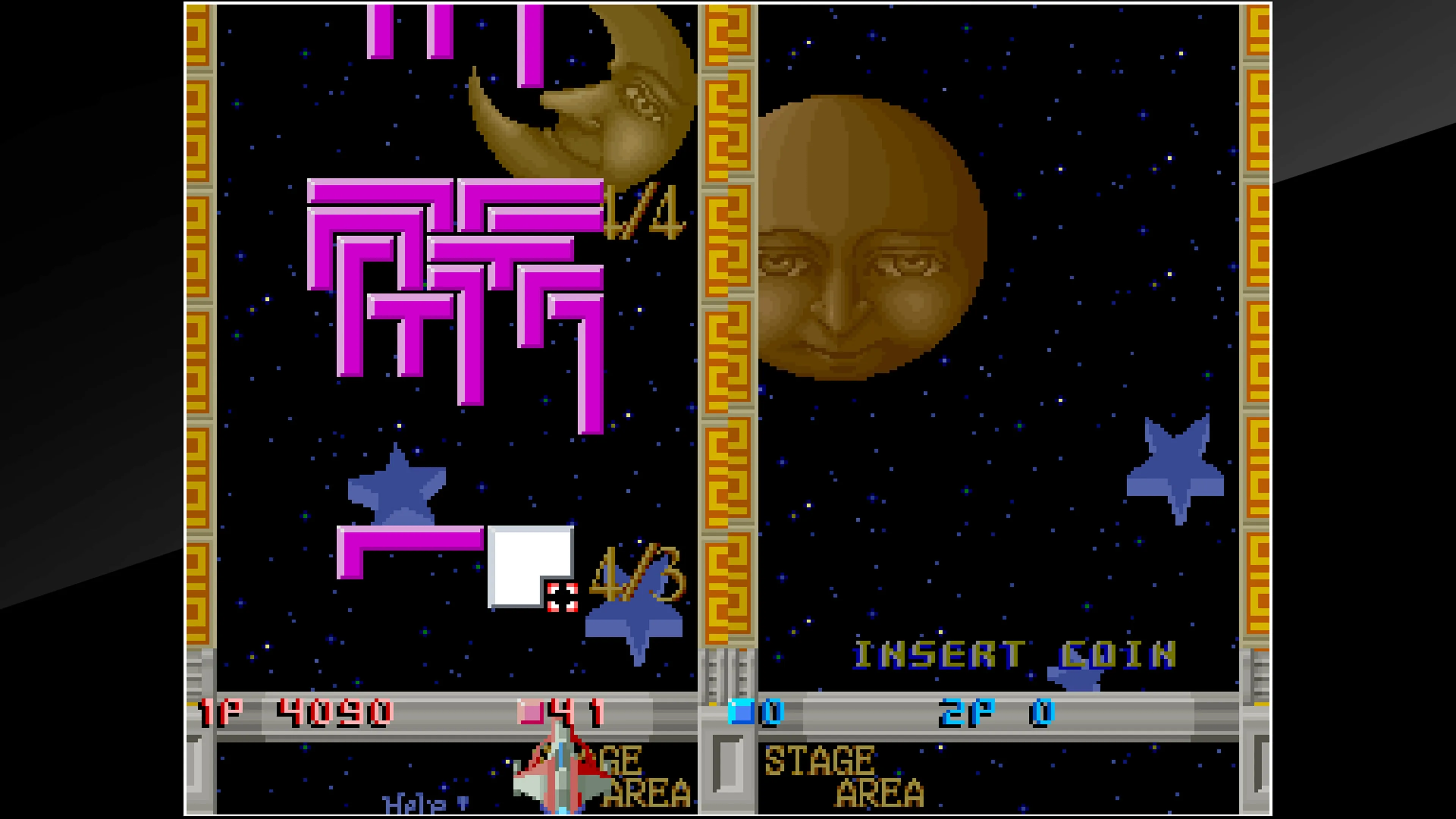 Arcade Archives BLOCK HOLE [PS4] - изображение 3