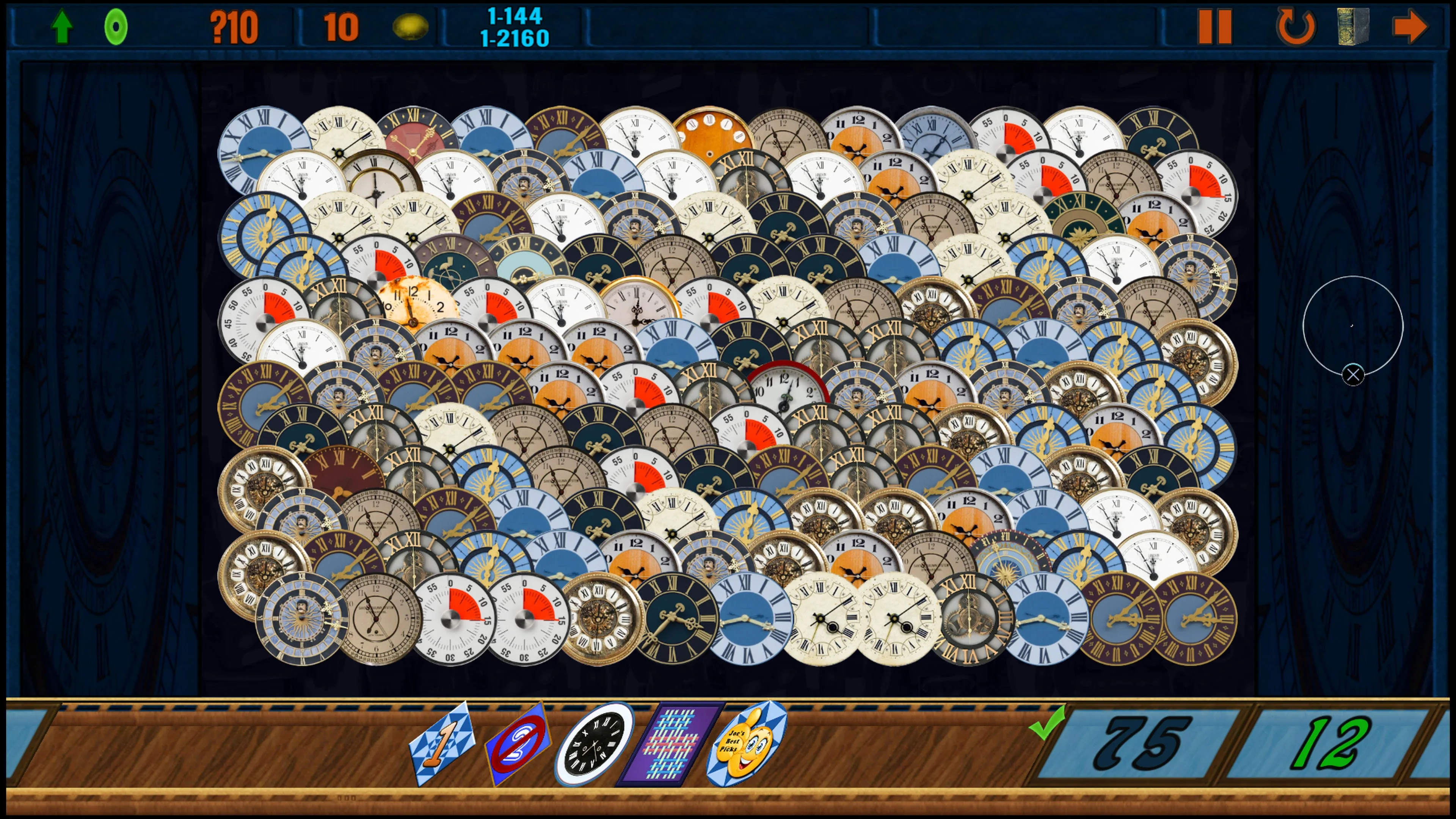 Clutter 12: It