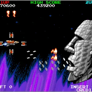 Arcade Archives MEGABLAST [PS4] - изображение 3