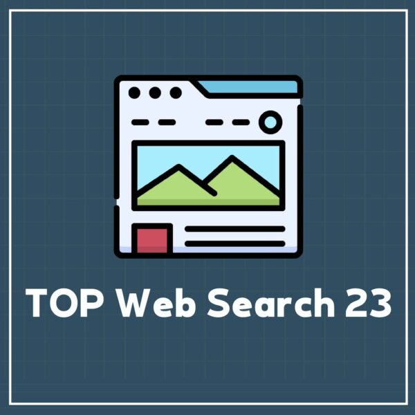 TOP Web Search 23 [PS4] - изображение 1