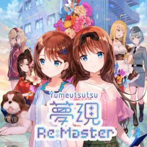 Yumeutsutsu Re:Master [PS4]