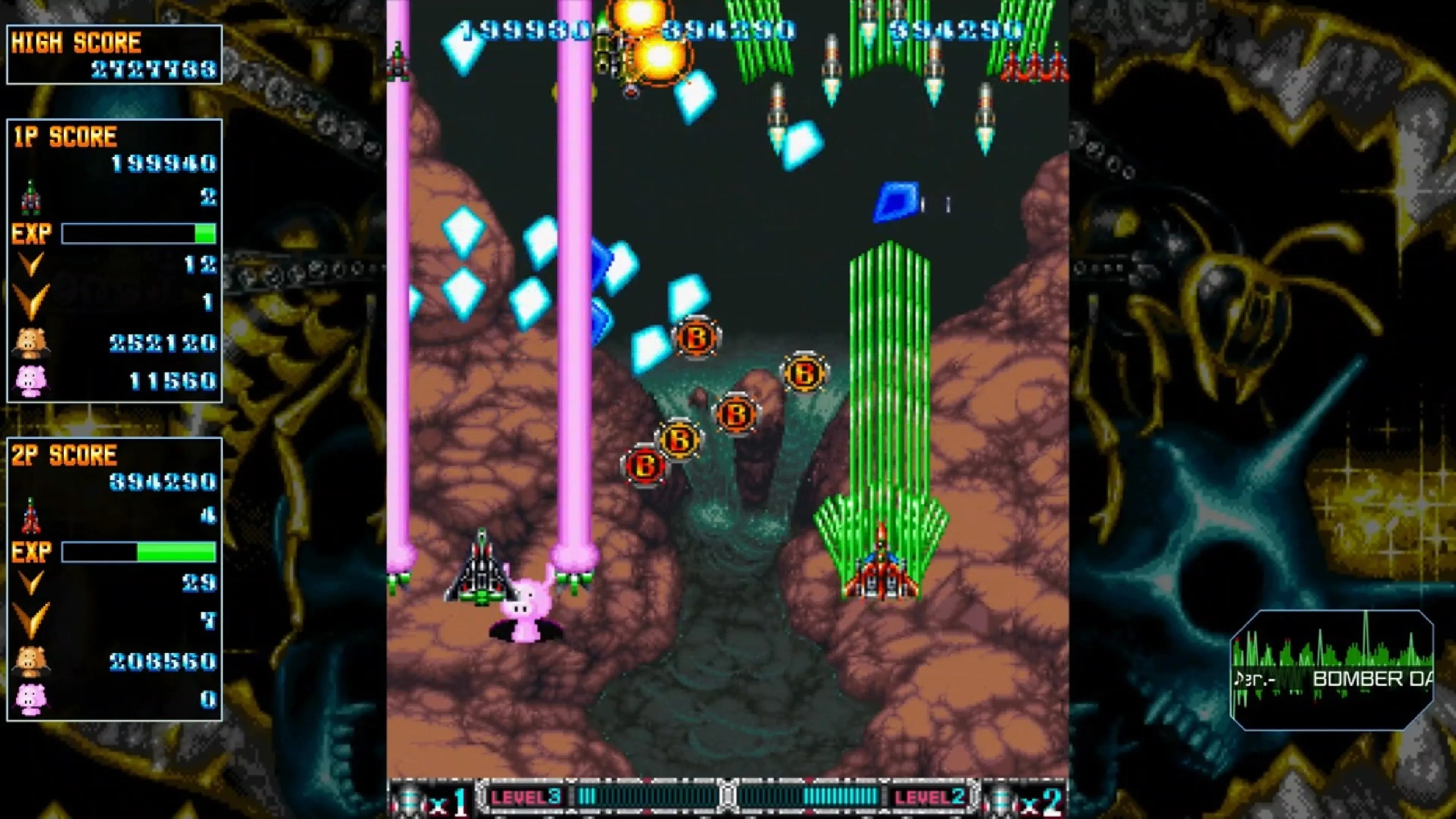 BATSUGUN Saturn Tribute Boosted [PS4] - изображение 4