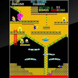 Arcade Archives ARABIAN [PS4] - изображение 2