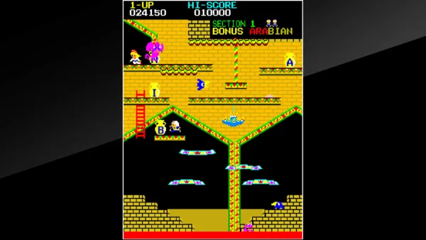Arcade Archives ARABIAN [PS4] - изображение 2