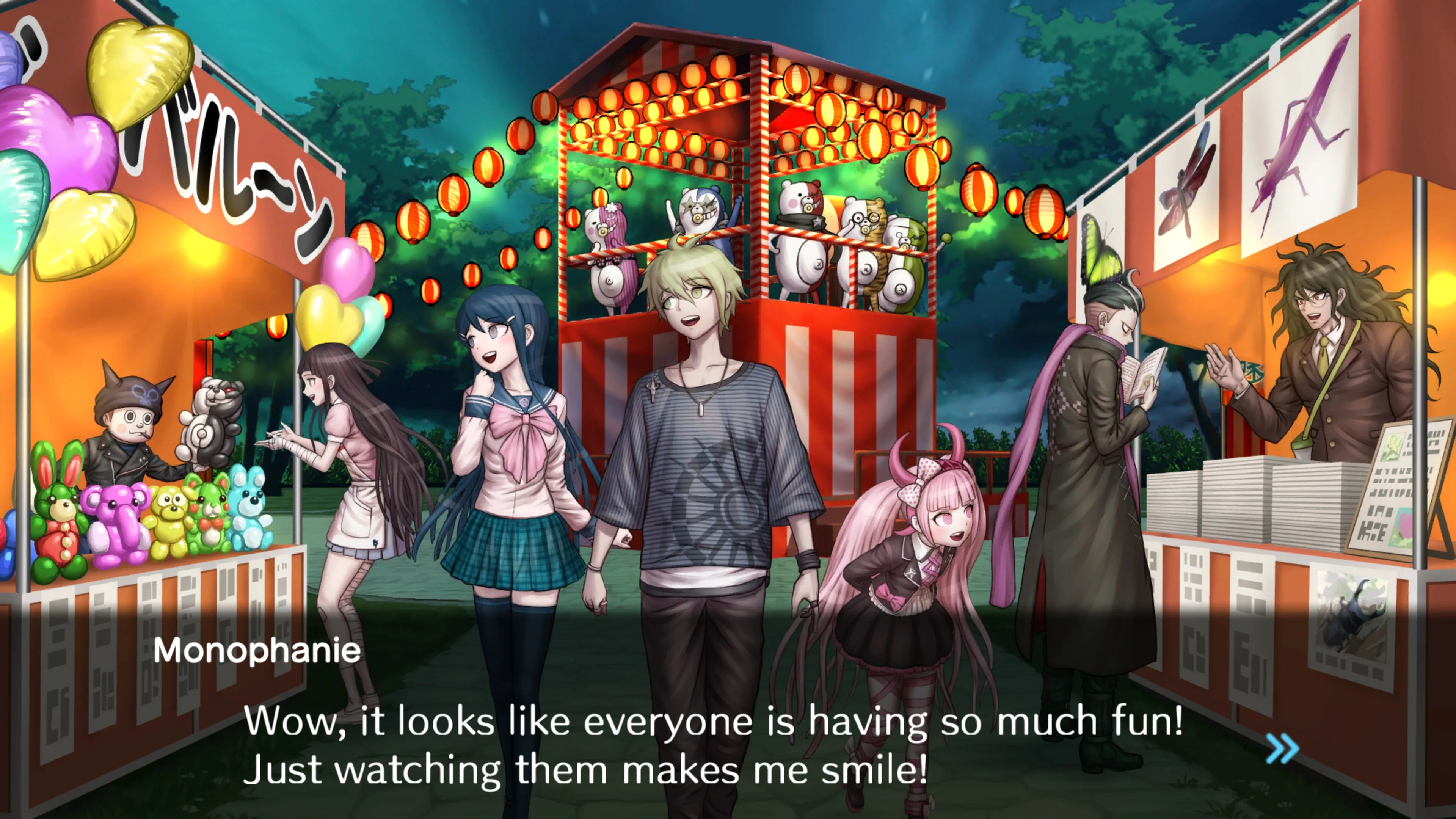 Danganronpa S: Ultimate Summer Camp [PS4] - изображение 2