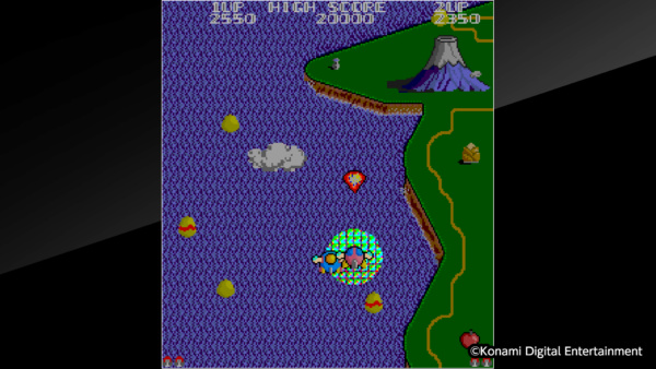Arcade Archives TwinBee [PS4] - изображение 4