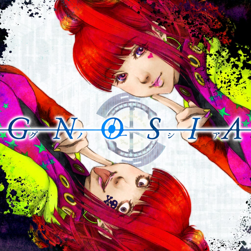 GNOSIA [PS4] cover